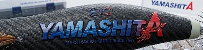 Yamashita