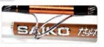 Cana Surfcasting Yuki Saikou A10 Hybrid 4.50m (100-250g) – 3 Secções