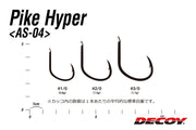 Anzóis Decoy Pike Hyper AS-04 (Heavy Duty / Jigging & Pesca Pesada) - Barracuda Pesca