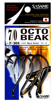 Anzol Gamakatsu F314 N/L (NS Black) - Barracuda Pesca