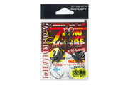 Assist Hooks Decoy Twin Pike Hyper DJ-98 (Heavy Duty Twin Assist) - Barracuda Pesca