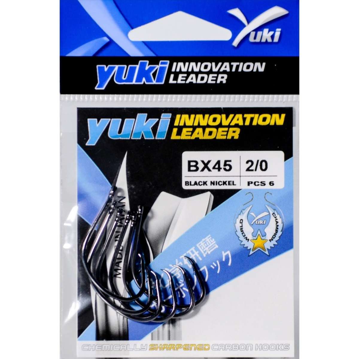 Anzol circular BX45 Black Nickel para big game e atum. Design para catch and release com ferrada no canto da boca.