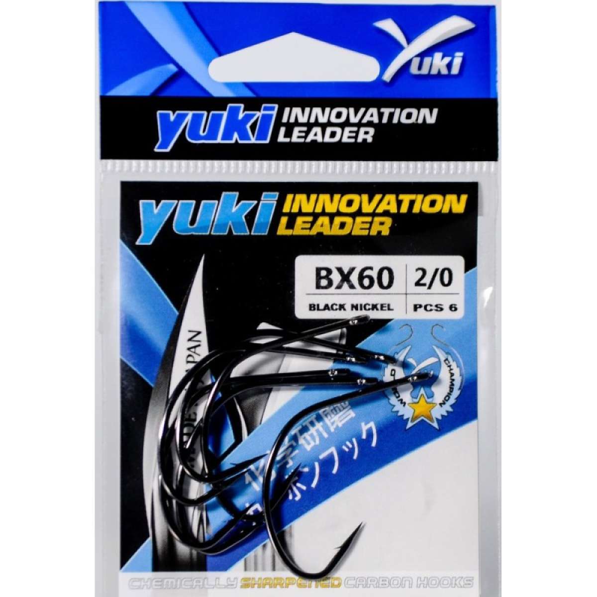 Anzol BX60 Black Nickel para isco vivo. Alto poder de penetração, ideal para peixes vivos e caranguejos.