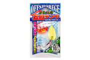 Cabeçote Decoy Gomoku Tenya OS-2 Slide (Pesca Híbrida / Tenya Deslizante) - Barracuda Pesca