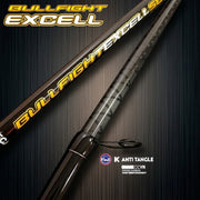 Cana Boia Vega Bullfight Excell HMC Fuji (4m / 5m / 6m) - Barracuda Pesca