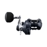 Carreto Baitcasting Shimano SLX DC 151 HG (Manivela Esquerda) - Barracuda Pesca