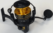 Cana Surfcasting Shimano Ultegra XR Surf Tubular 4.50m 250g (Low Rider) - Barracuda Pesca