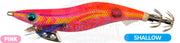 Egi Yamashita EGI-OH K 2.5S Shallow - Toneira Eging - Barracuda Pesca