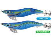 Egi Yamashita EGI-OH K 2.5S Shallow - Toneira Eging - Barracuda Pesca