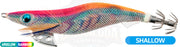 Egi Yamashita EGI-OH K 3.0S Shallow - Toneira Eging - Barracuda Pesca