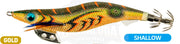 Egi Yamashita EGI-OH K 3.0S Shallow - Toneira Eging - Barracuda Pesca