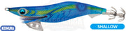 Egi Yamashita EGI-OH K 3.0S Shallow - Toneira Eging - Barracuda Pesca