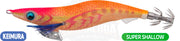 Egi Yamashita EGI-OH K 3.5SS Super Shallow - Toneira Eging - Barracuda Pesca