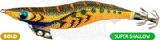 Egi Yamashita EGI-OH K 3.5SS Super Shallow - Toneira Eging - Barracuda Pesca