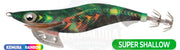 Egi Yamashita EGI-OH K 3.5SS Super Shallow - Toneira Eging - Barracuda Pesca