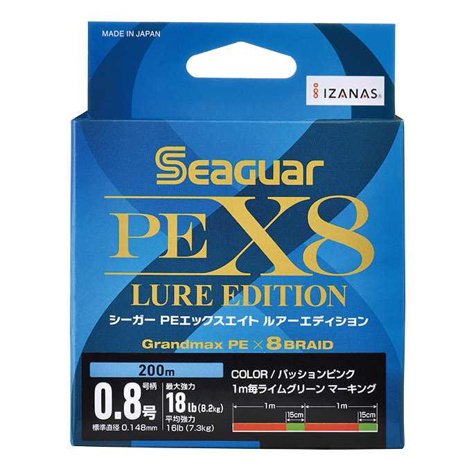 Linha trançada Seaguar PEX8 Lure Edition - 8 fios Grandmax PE 150m com marcação passion pink e lime green, desenvolvida para robalo, eging, shore jigging e bass fishing
