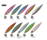 Jig Owner Cultiva Gekito Jig Ultra Slow (Shore & Slow Jigging) - Barracuda Pesca