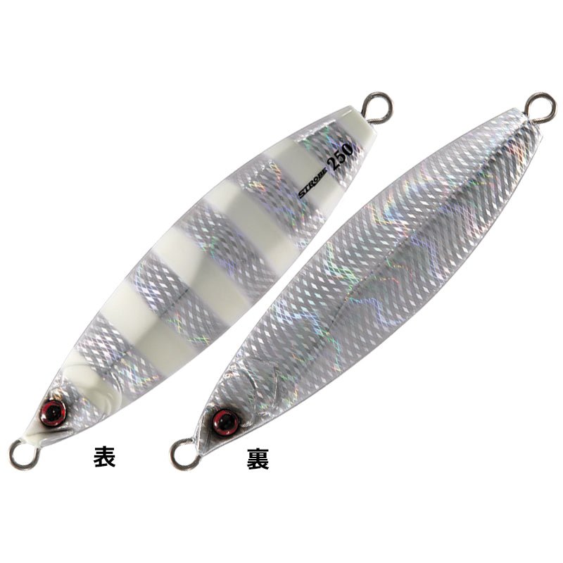 Jig Shout! Strobe (JDM Slow & Vertical Jigging / by Sasame) - Barracuda Pesca