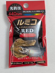 Luz Química Lumica Lumico Red 4,5 × 26 mm - 3 Unidades - Barracuda Pesca