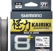 Multifilamento Shimano Kairiki 8+ Premium - Barracuda Pesca