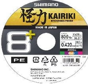 Egi Yamashita EGI-OH F - Toneira Eging - Barracuda Pesca