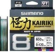 Egi Yamashita EGI-OH F - Toneira Eging - Barracuda Pesca