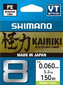 Multifilamento Shimano Kairiki 8X - Barracuda Pesca