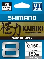 Multifilamento Shimano Kairiki 8X - Barracuda Pesca