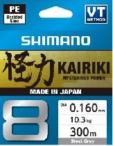 Multifilamento Shimano Kairiki 8X - Barracuda Pesca