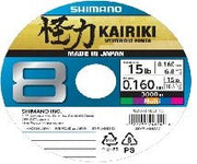 Multifilamento Shimano Kairiki 8+ Premium - Barracuda Pesca