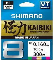 Multifilamento Shimano Kairiki 8+ Premium - Barracuda Pesca