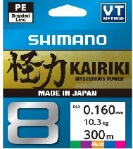 Multifilamento Shimano Kairiki 8+ Premium - Barracuda Pesca