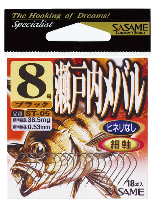Sasame Super X F-910 - Barracuda Pesca