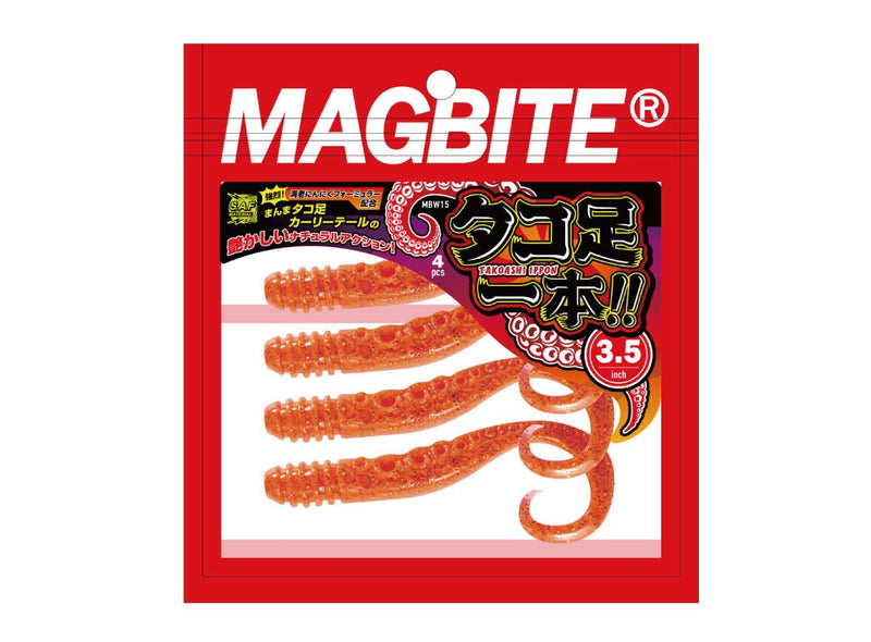 Vinil Magbite Takoashiippon 3.5" / 8,9 cm (MBW15) - Barracuda Pesca